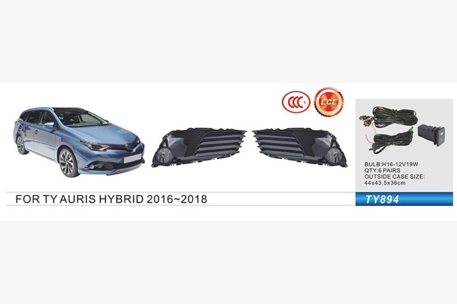 Toyota Auris 2012-2018 Fog Lights Hibryd 2015-2018 (2 pcs, Halogen) Image