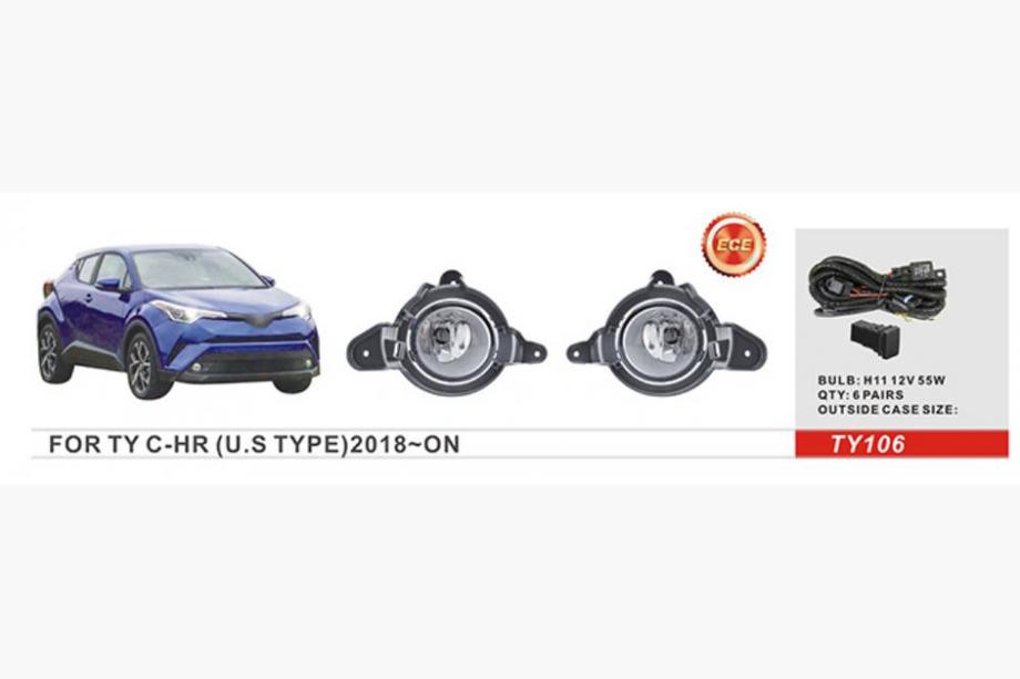 Toyota C-HR 2016-2023 US-type Fog Lights (2 pcs, Halogen) Image