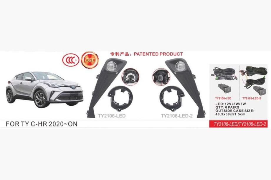 Toyota C-HR 2016-2023 LED Fog Lights 2020+ (2 pcs) Image