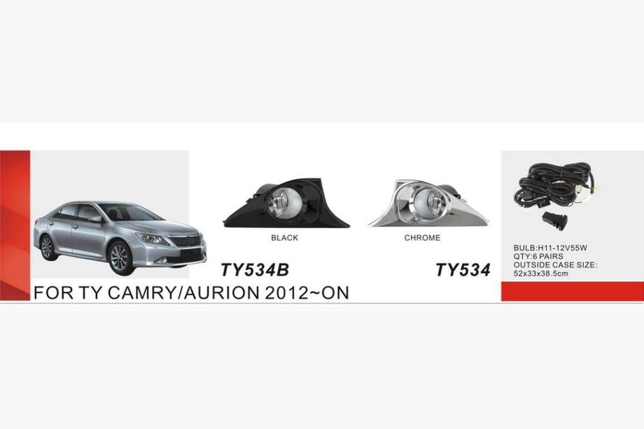 Toyota Camry 2011–2017 Fog Lights EU-Type 2011-2014 (2 pcs, Halogen) Image