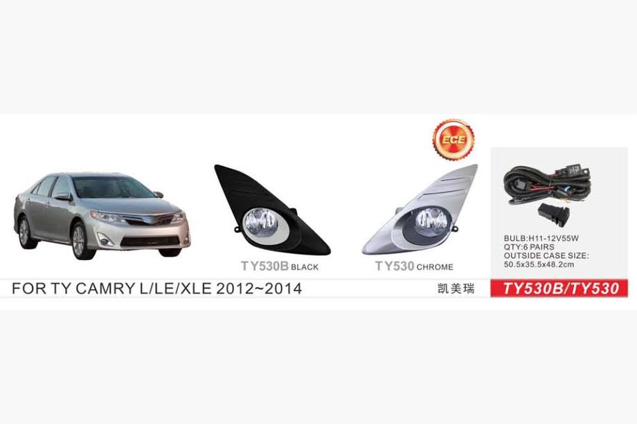 Toyota Camry 2011–2017 Fog Lights US-type 2011-2014 (2 pcs, Halogen) Image
