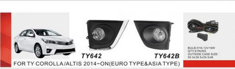 Toyota Corolla 2013-2019 Fog Lights 2013-2016 (2 pcs, Halogen) photo 2