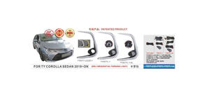 Toyota Corolla 2019- LED Fog Lights (2 pcs) photo 1