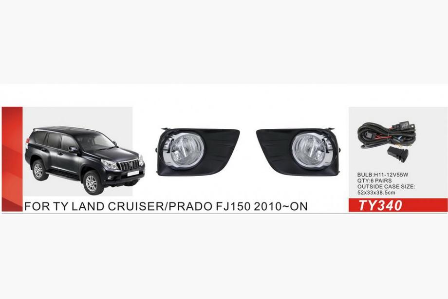 Toyota Land Cruiser Prado 150 2009-2023 Fog Lights 2010-2013 (2 pcs, Halogen) Image
