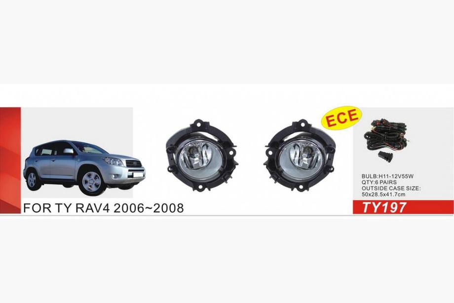 Toyota Rav 4 2006-2013 Fog Lights 2006-2008 (2 pcs, Halogen) Image