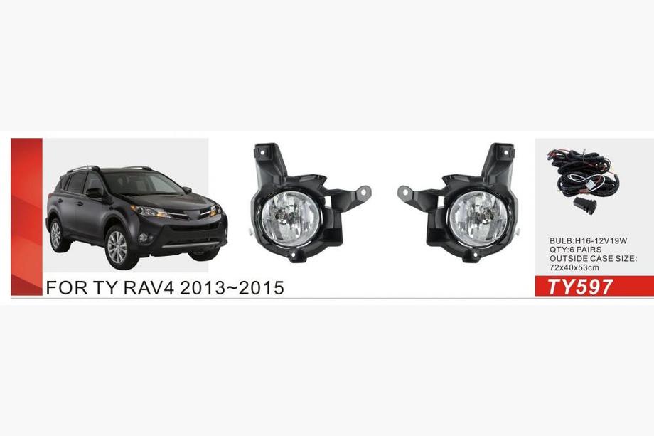 Toyota Rav 4 2013-2018 Fog Lights 2013-2016 (2 pcs, Halogen) Image