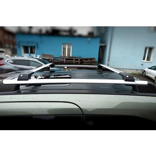 Lockable roof bars for roof rails Skybar V1 (set of 2) photo 3