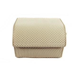 Trunk Organizer Bag EVA (beige) photo 3