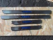 Skoda Superb 2009-2015 SALE! Door Sill Protectors Libao (4 pcs, Stainless Steel) photo 1