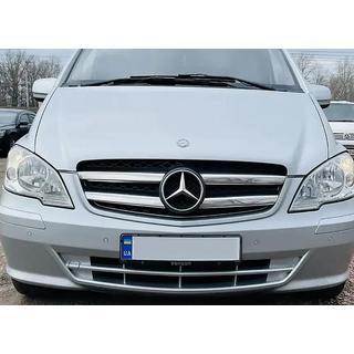 Grille Trim Covers 2010-2015 (Stainless Steel) Mercedes Vito W639 2004-2014 photo 1