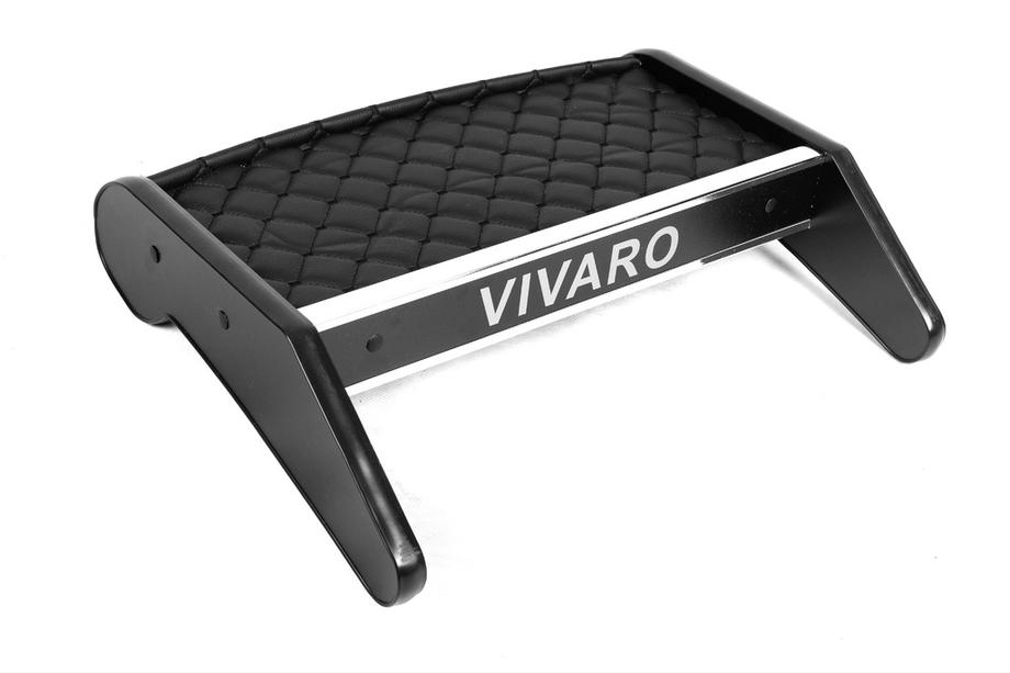 Opel Vivaro 2001–2015 Dashboard Shelf (2010-2014, Black with Black Stitching) Photo 3