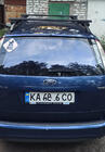 Ford Focus II 2008-2011 Lockable cross bars for standard roof rails Bold Bar V1 (2 pcs) Grey photo 4