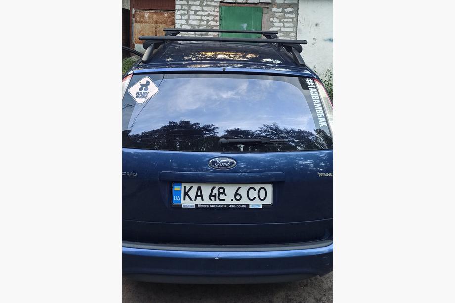 Ford Focus II 2008-2011 Lockable cross bars for standard roof rails Bold Bar V1 (2 pcs) Photo 4