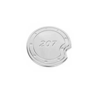 Chrome Fuel Tank Cap Cover (Stainless Steel)