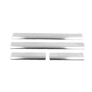 Door Sill Protectors OmsaLine (4 pcs, Stainless Steel) photo 2