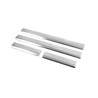 Door Sill Protectors OmsaLine (4 pcs, Stainless Steel) photo 1
