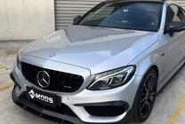 Mercedes C-сlass W205 2014-2021 Front Grille Panamericana GT Black (for Avantgarde/AMG-Line/C43 AMG) photo 3