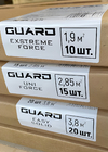 Vibration Damping GUARD GUARD EASY SOLID 2.1mm (50x37.5cm) photo 4