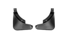Skoda Octavia II A5 2006-2010 Premium Rear Mud Flaps (2 pcs) photo 1