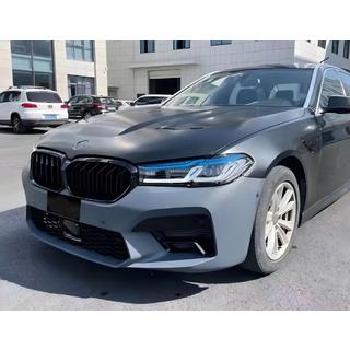 Facelift Body Kit to G30 M5 CS 2021 photo 3