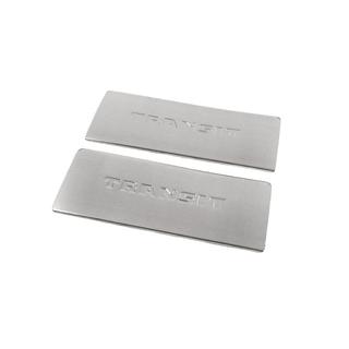 Interior door sill protectors Carmos V2 (2 pcs, stainless steel) photo 1