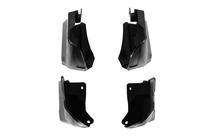 Alfa Romeo Giulia 2016-2022 Premium Mud Flaps (4 pcs) photo 2