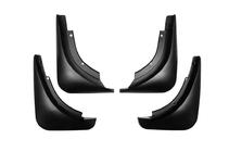 Audi A8 2002-2009 Premium Mud Flaps (4 pcs) photo 1