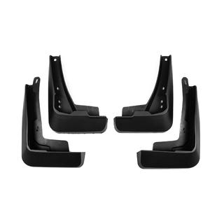 Premium Mud Flaps (4 pcs) photo 1