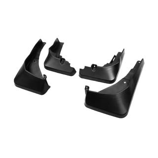 Premium Mud Flaps (with plastic side skirts, 4 pcs) photo 1