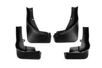 Audi Q3 2019–2025 Original Premium Mud Flaps (4 pcs, Sportback) photo 1