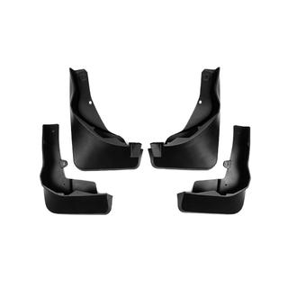 Original Premium Mud Flaps (4 pcs, S-Line) photo 2