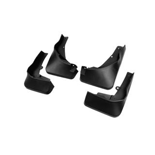 Original Premium Mud Flaps (4 pcs, S-Line) photo 1
