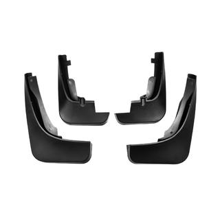 Premium Mud Flaps (Set of 4, with wide fender extensions) Audi Q5 2008-2017 photo 1
