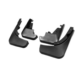 Original Premium V1 Mud Flaps (Set of 4) Audi Q5 2008-2017 photo 1