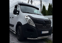 Renault Master 2011-2023 Windshield Sun Visor V2 (black gloss, 5mm) photo 6