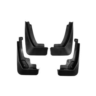 Original Mud Flaps Premium RS (4 pcs)