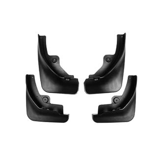 Premium Mud Flaps (4 pcs) photo 2