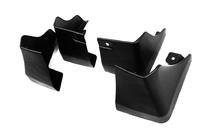 Infiniti Q50/Q60 2013-2024 Original Premium Mud Flaps (for Q50, 4 pcs) photo 1