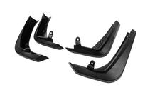 Infiniti QX30 2017- Original Premium Mud Flaps (2017-2019, 4 pcs) photo 1