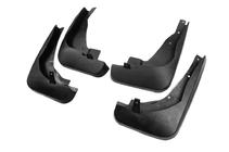 Infiniti QX50 2013-2017 Original Premium Mud Flaps (2015-2017, Set of 4) photo 2