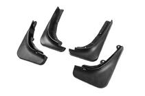 Jeep Cherokee KL 2013- Original Premium Mud Flaps (2019+, 4 pcs) photo 5