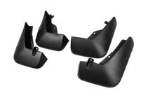 Land Rover Discovery Sport 2014- Original Premium Mud Flaps (2019+) (Set of 4) photo 2