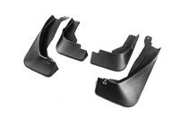 Nissan X-trail T33/Rogue 2022- Premium Mud Flaps (4 pcs) photo 2