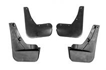 Peugeot 5008 2016-2023 Premium Mud Flaps (4 pcs) photo 3