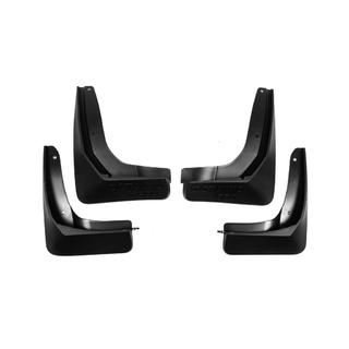 Premium Mud Flaps (4 pcs) Skoda Octavia IV A8 2020- photo 2