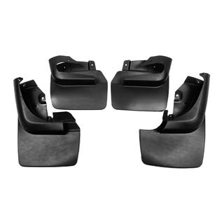 Premium Mud Flaps (with fender extensions, 4 pcs) photo 2