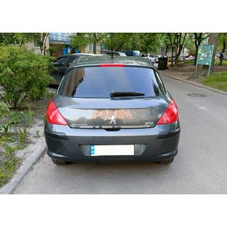 Trunk Trim Stainless Steel
