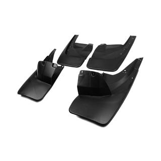 Premium Mud Flaps (4 pcs) photo 1