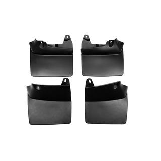 Premium Mud Flaps (4 pcs) photo 2
