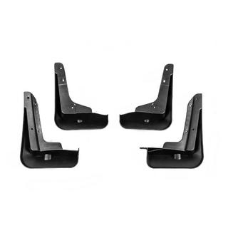Premium Mud Flaps (4 pcs) photo 3